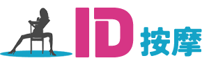 id anma logo